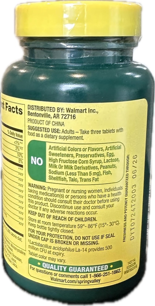 probiotic-multi-enzyme-digestive-formula-4.jpg