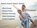 kailash-herbals-organic-haritaki-powder--4.jpg