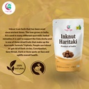 haritaki-inknut-for-dark-circles-8-ounce-4.jpg