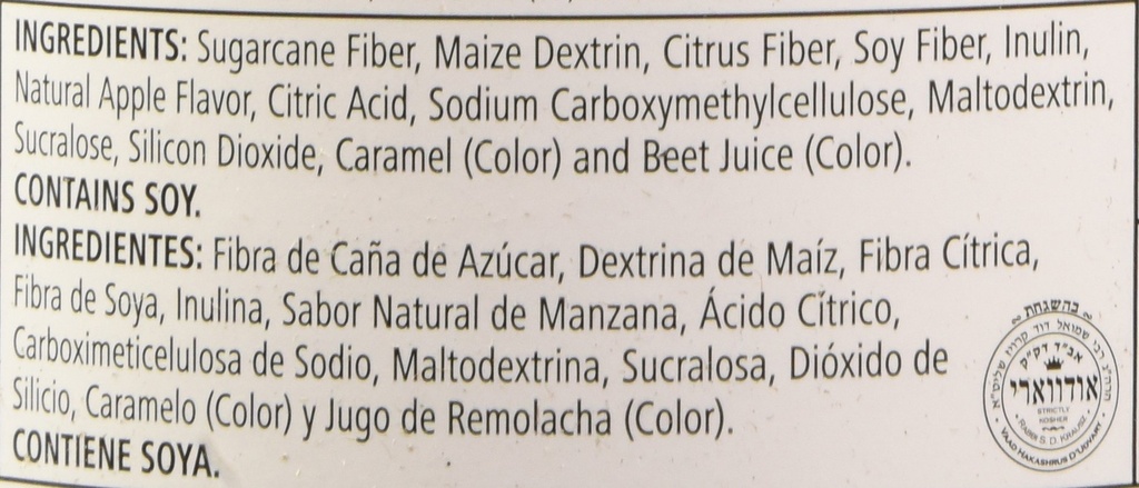 herbalife-active-fiber-complex-apple-fla-4.jpg