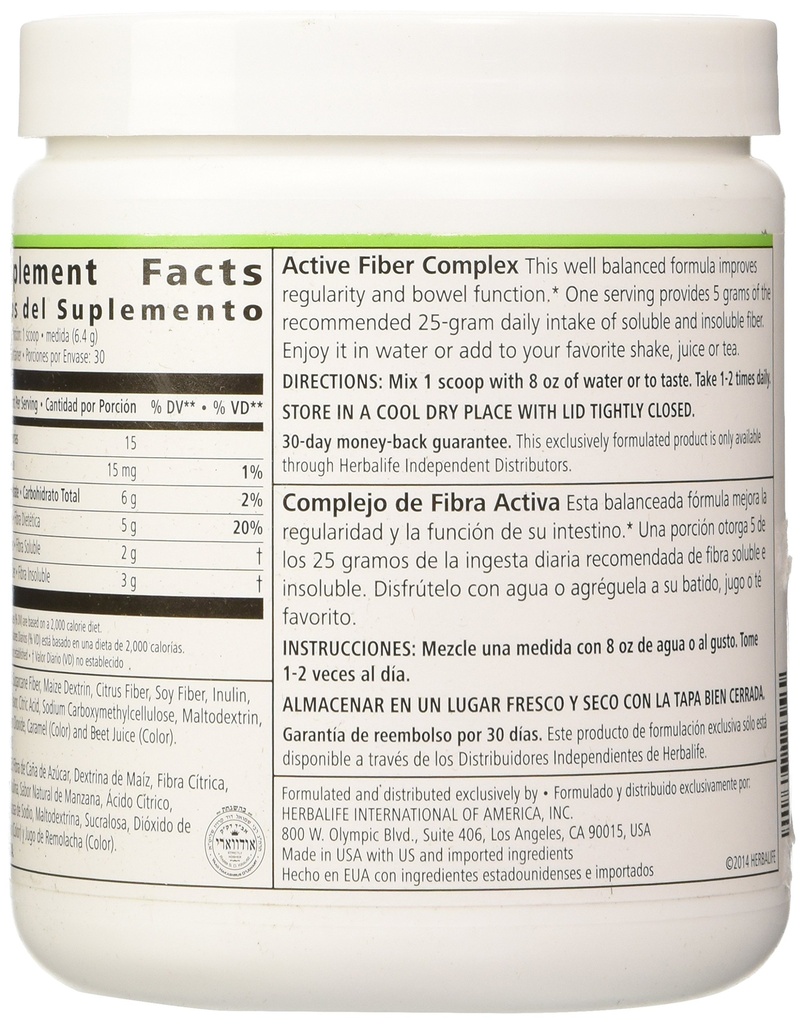 herbalife-active-fiber-complex-apple-fla-2.jpg