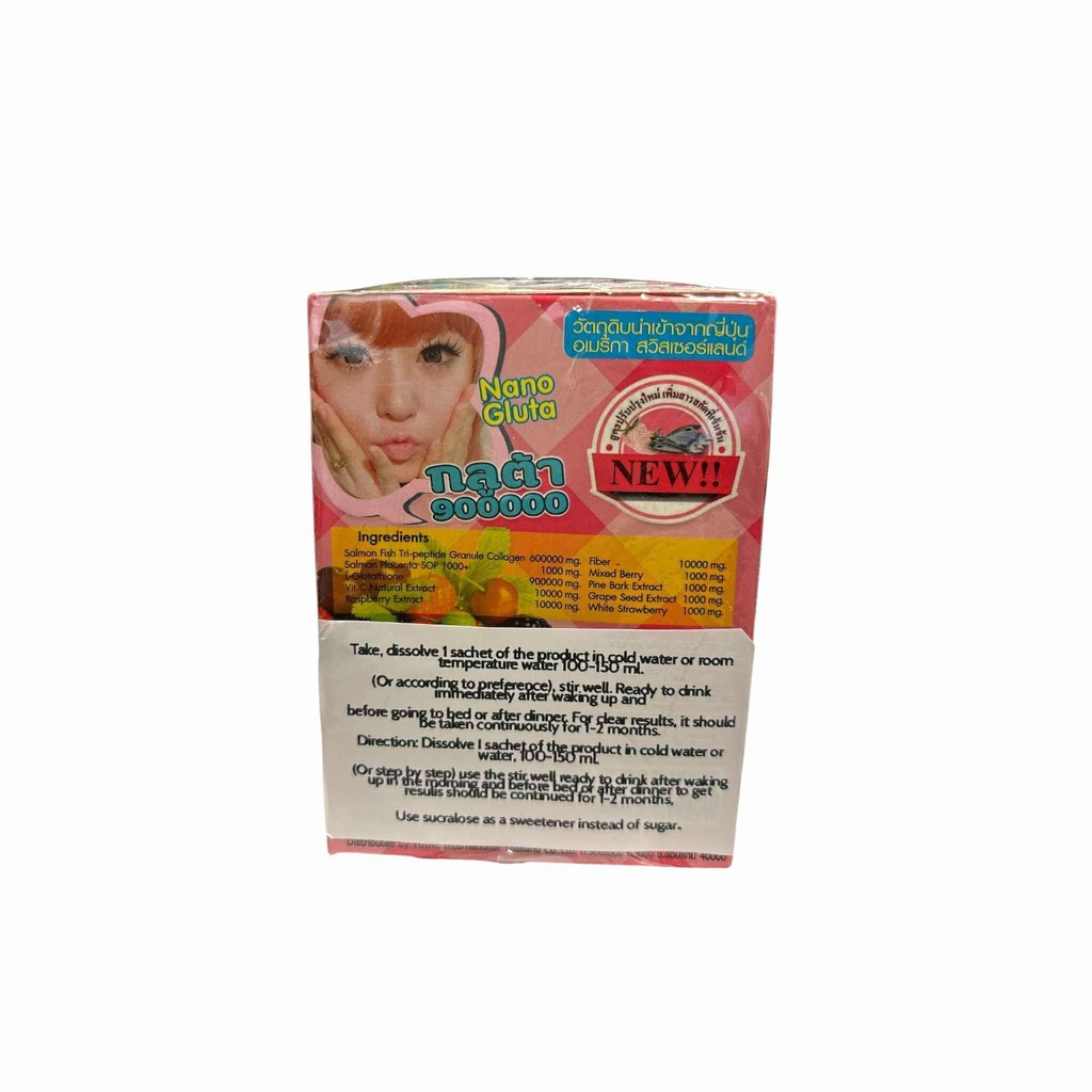 nano-gluta-900000-high-glutathione-mixed-2.jpg
