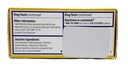 pepcid-ac-maximum-strength-pack-of-2-box-4.jpg
