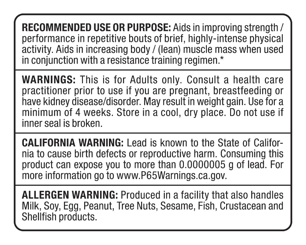 allmax-essentials-creatine-monohydrate-m-4.jpg