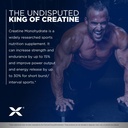 allmax-essentials-creatine-monohydrate-m-6.jpg