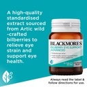 blackmores-bilberry-eye-support-advanced-4.jpg