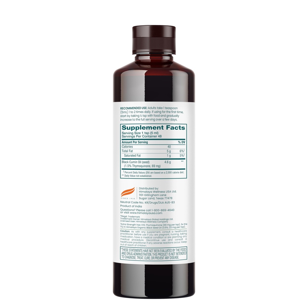 himalaya-extra-strength-black-seed-oil-c-2.jpg