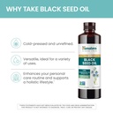 himalaya-extra-strength-black-seed-oil-c-4.jpg