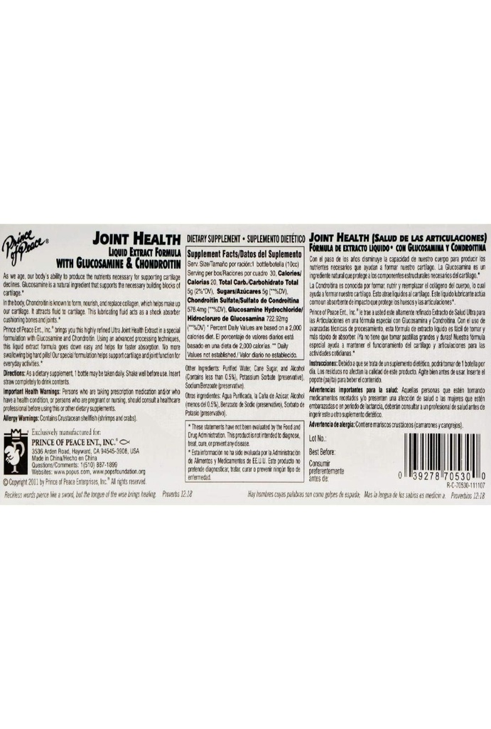 prince-of-peace-ultra-joint-health-30-co-3.jpg