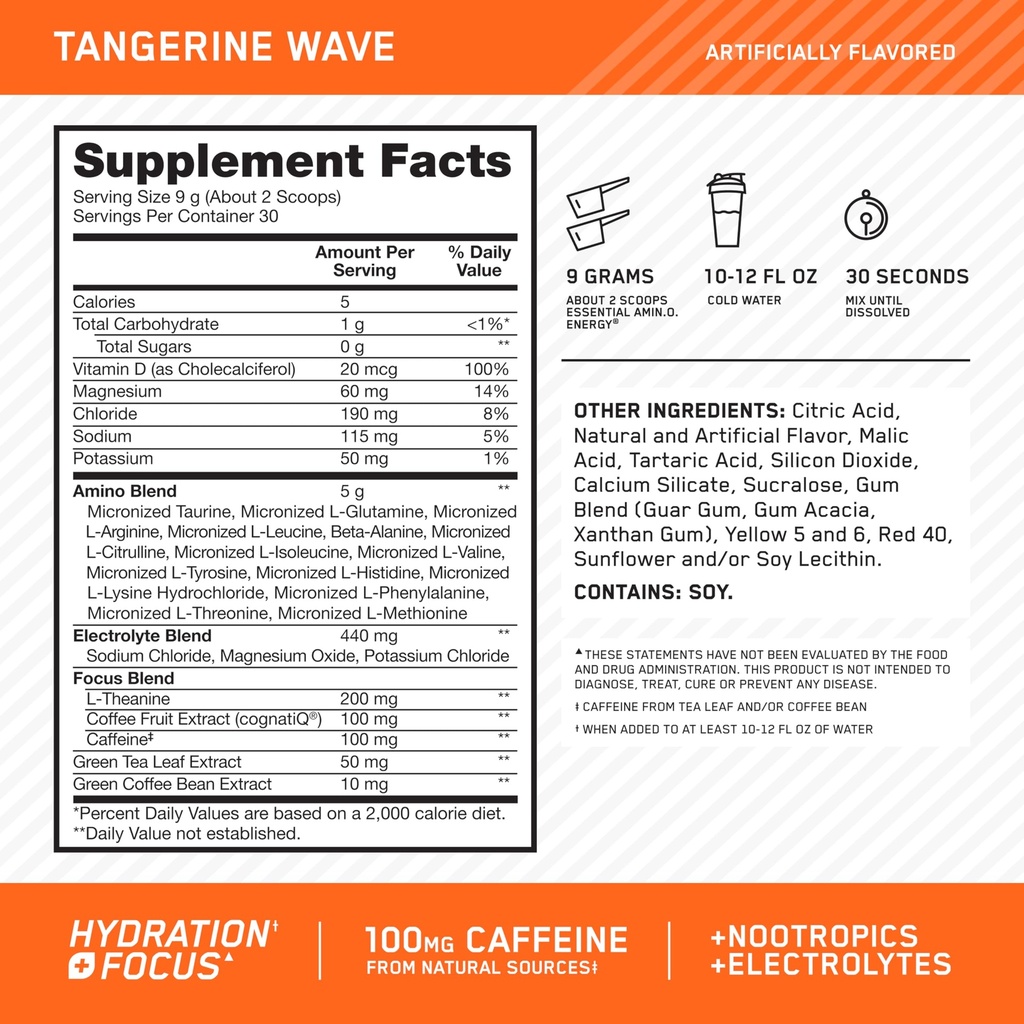 optimum-nutrition-amino-energy-powder-pl-2.jpg