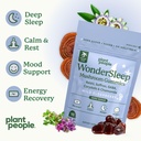 plant-people-wondersleep-mushroom-gummie-4.jpg