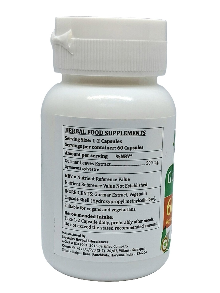 generic-gurmar-forte-capsules-500mg-60-c-5.jpg