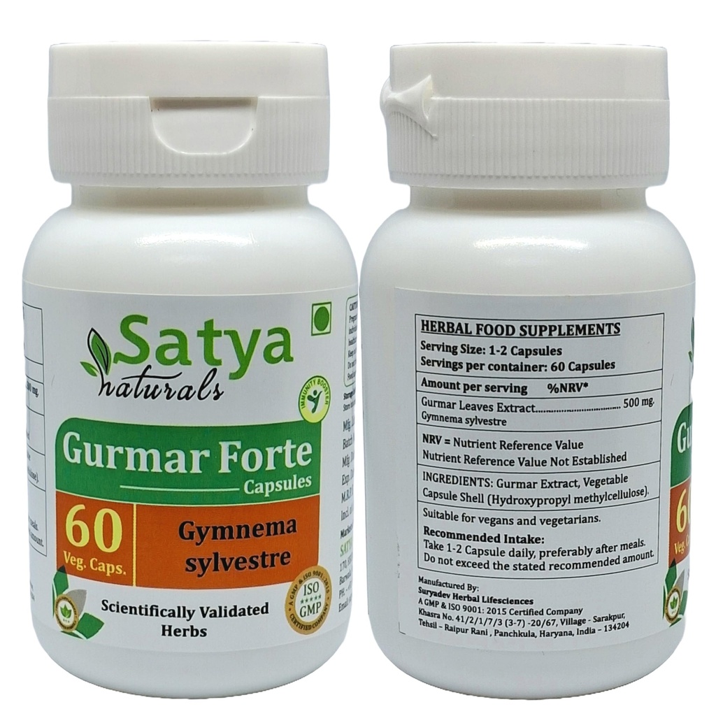 generic-gurmar-forte-capsules-500mg-60-c-2.jpg