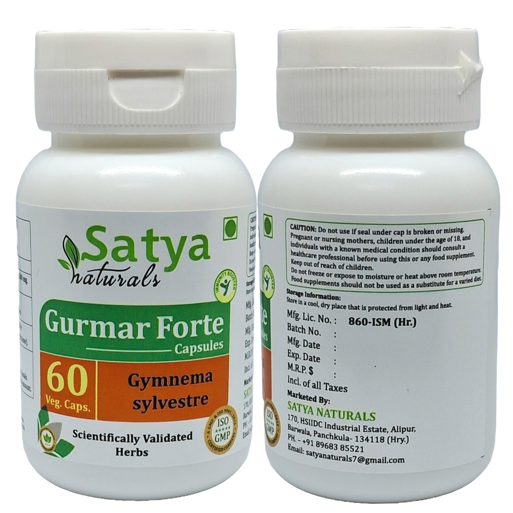 generic-gurmar-forte-capsules-500mg-60-c-3.jpg