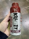 5-nutrition-kill-it-ready-to-drink-high--2.jpg