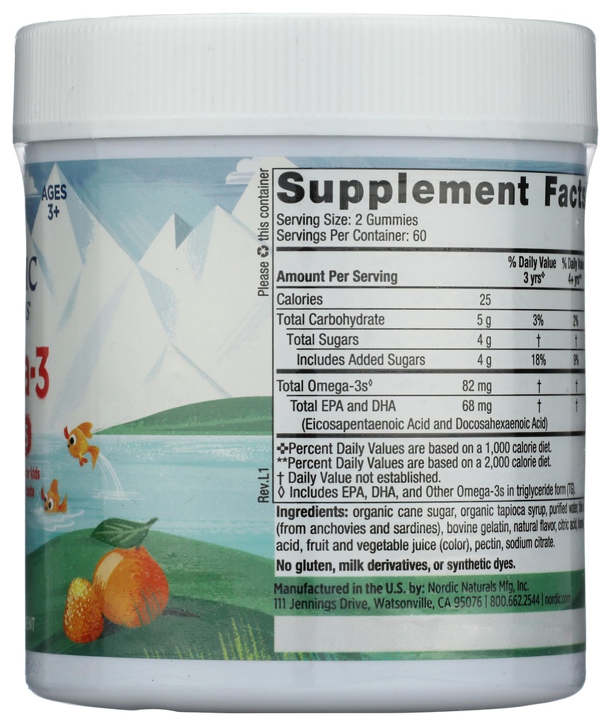 nordic-naturals-nordic-omega-3-gummies-1-5.jpg