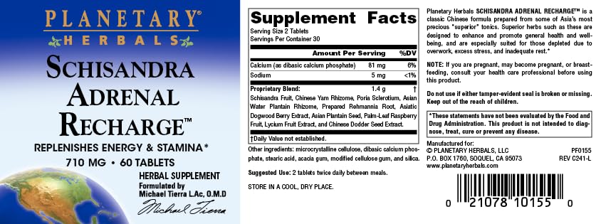 planetary-herbals-schisandra-adrenal-com-5.jpg