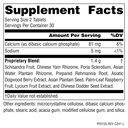 planetary-herbals-schisandra-adrenal-com-4.jpg
