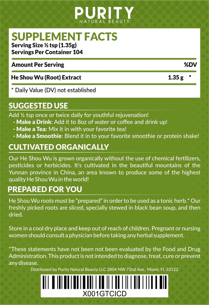 certified-organic-he-shou-wu-large-5oz-b-2.jpg