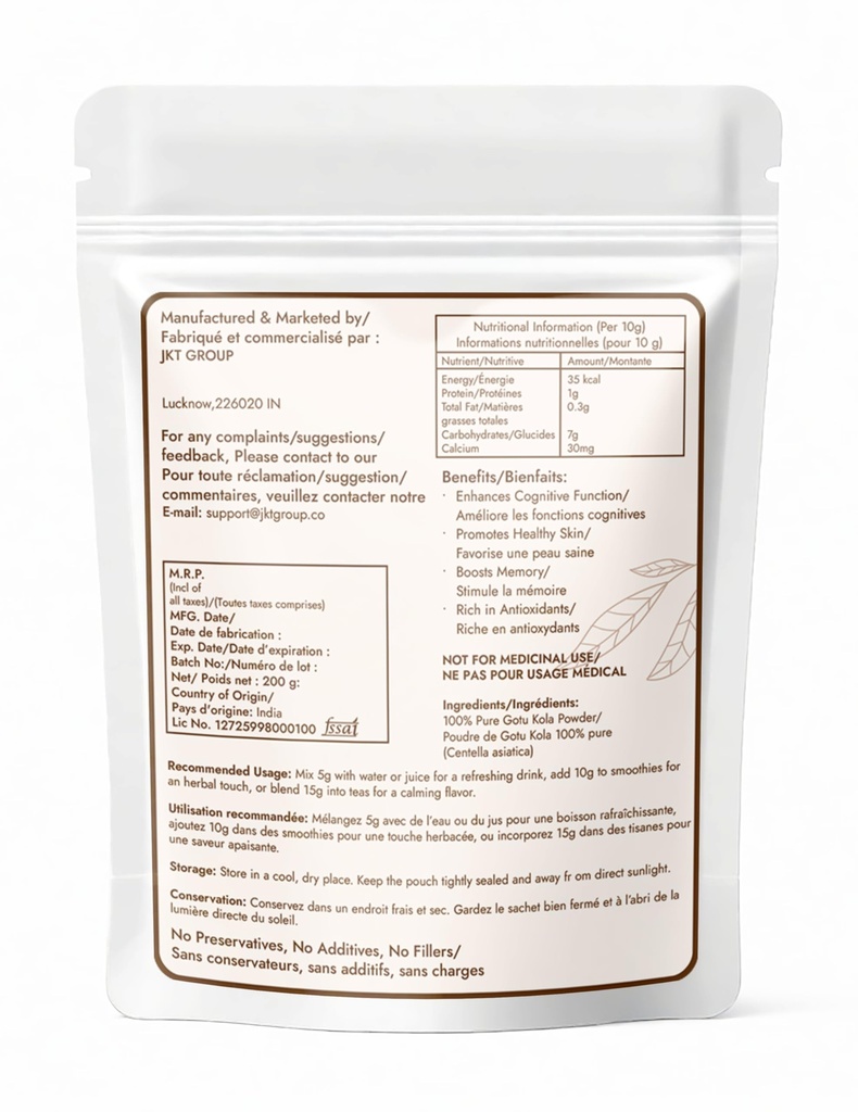 aejesop-organic-gotu-kola-powder-7oz-200-2.jpg