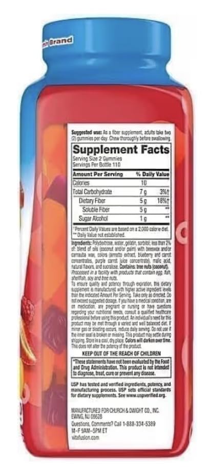 vita-fiber-well-gummies-sugar-free-peach-2.jpg