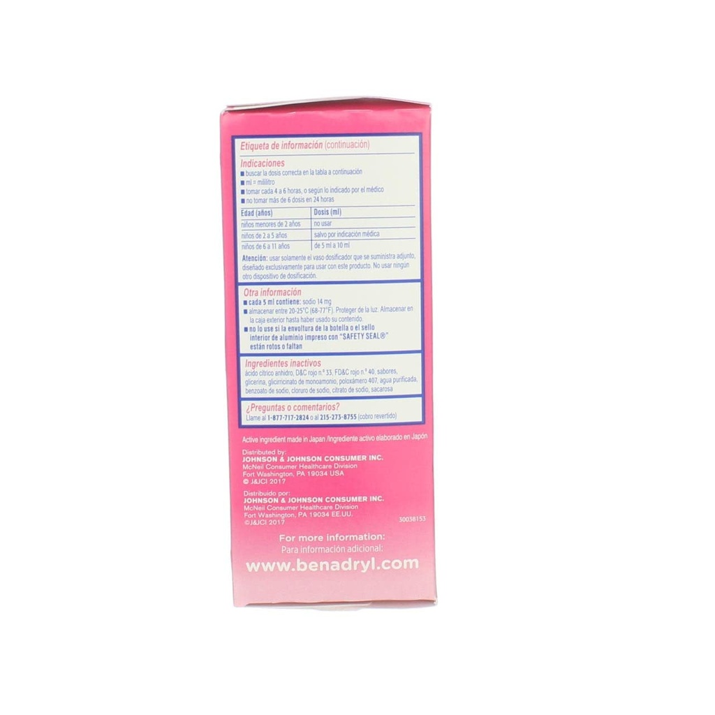 benadryl-allergy-liquid-cherry-for-child-4.jpg