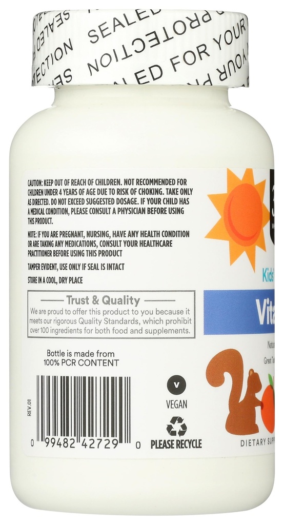 365-by-whole-foods-market-kid-chewable-v-4.jpg
