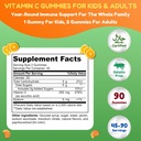 shifaa-nutrition-vegan-vitamin-c-gummies-2.jpg