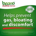 beano-extra-strength-100ct-beano-strawbe-3.jpg