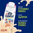 boost-kid-essentials-1-5-strawberry-spla-4.jpg