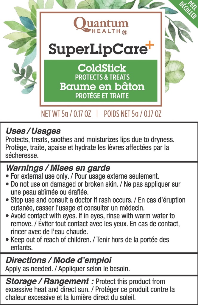 super-lysine-plus-coldstick-with-spf21-q-4.jpg