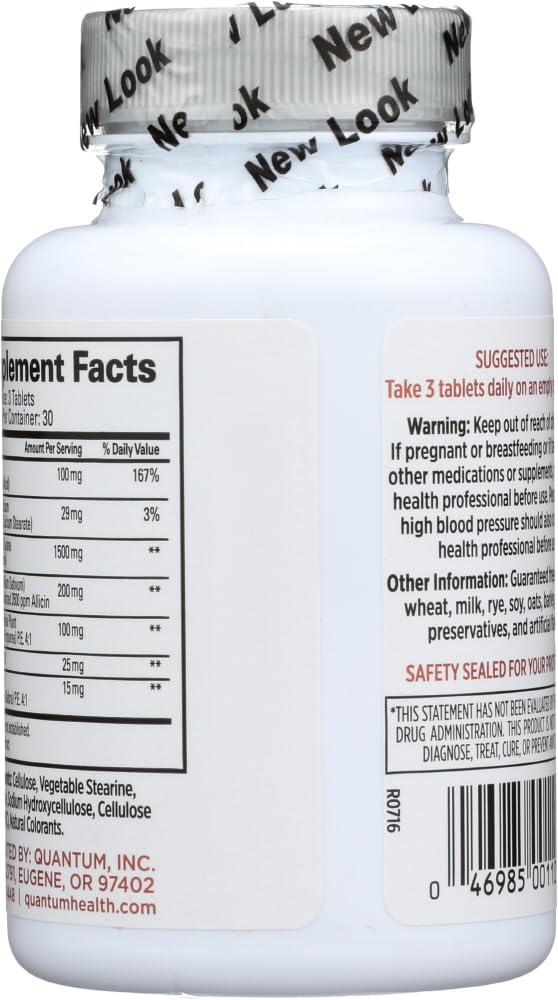 quantum-health-super-lysine-plus-tab-90-3.jpg