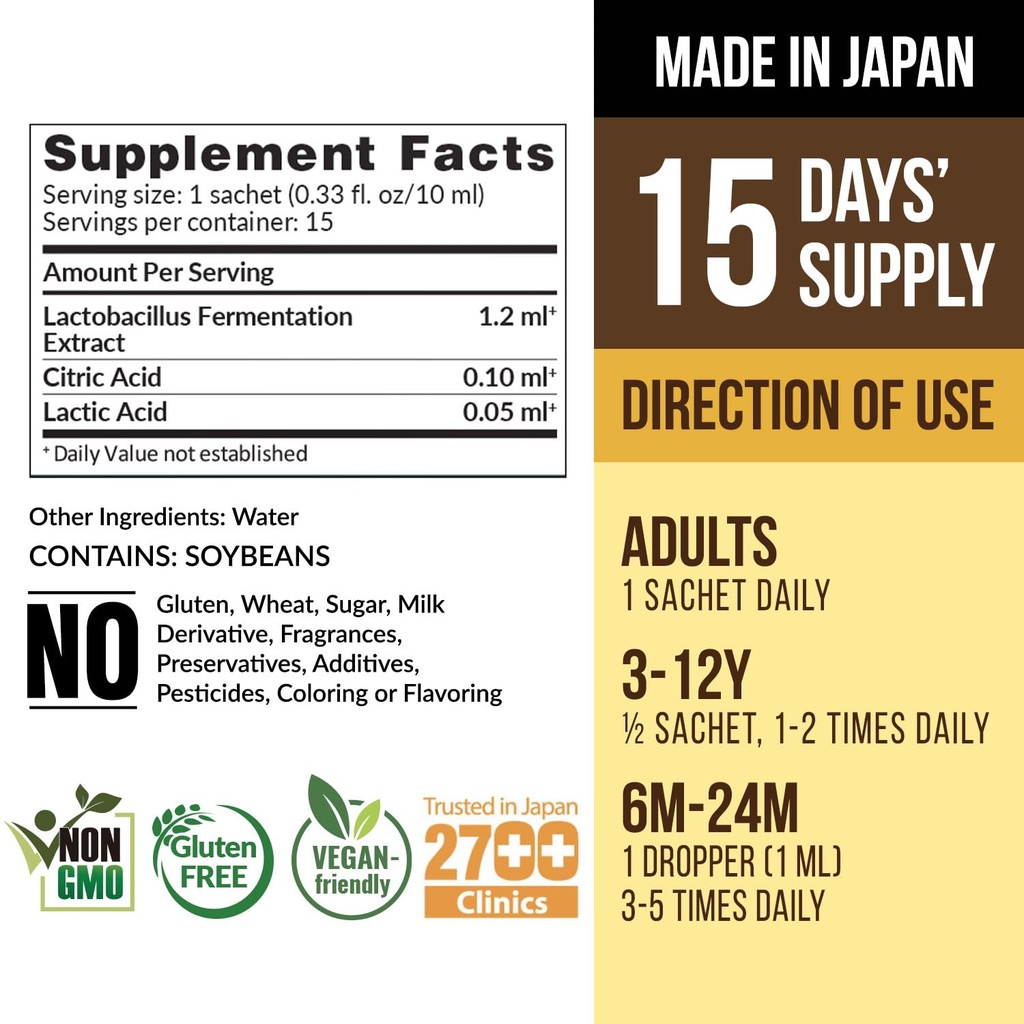 labo-nutrition-biogenics-16-lactic-acid--2.jpg