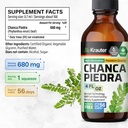 bio-krauter-chanca-piedra-tincture-4-fl--3.jpg