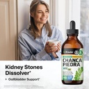 bio-krauter-chanca-piedra-tincture-4-fl--2.jpg