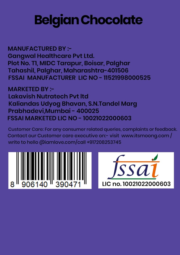 it-s-moong-mung-bean-brown-rice-isolate--3.jpg