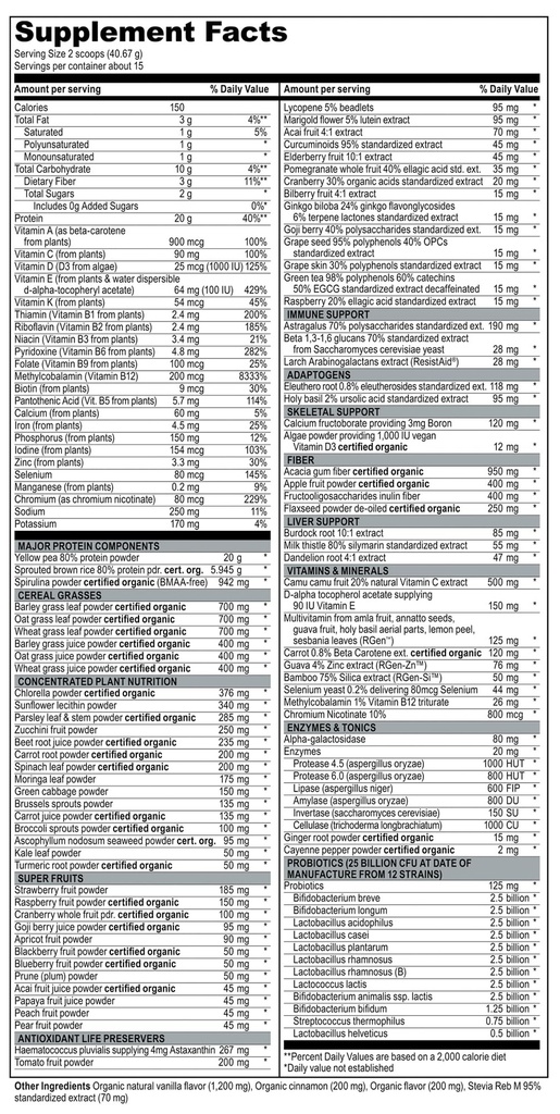 vibrant-health-maximum-vibrance-complete-2.jpg