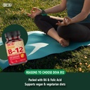 deva-vegan-vitamin-b12-fast-dissolve-sup-5.jpg