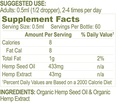 ultra-high-strength-hemp-oil-supplement--3.jpg