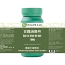 gan-lu-xiao-du-dan-chinese-herbal-extrac-2.jpg