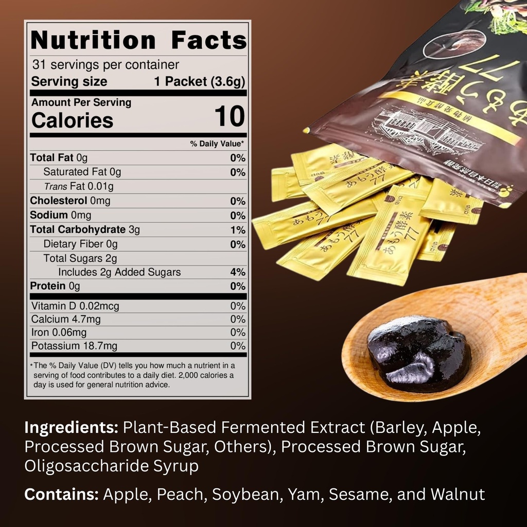 amo-koso-enzyme-japanese-fermented-enzym-2.jpg