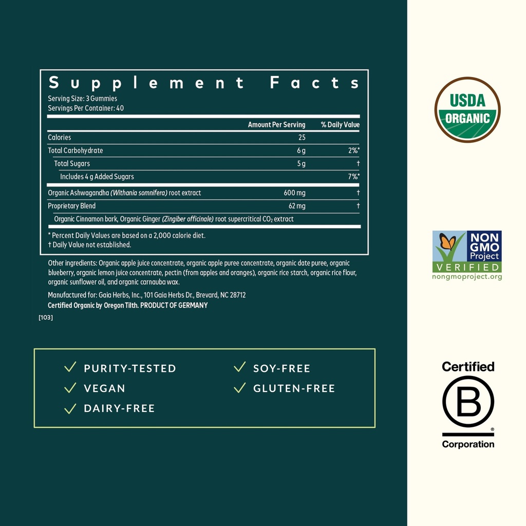 gaia-herbs-organic-ashwagandha-gummies-s-3.jpg