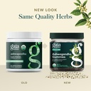 gaia-herbs-organic-ashwagandha-gummies-s-6.jpg