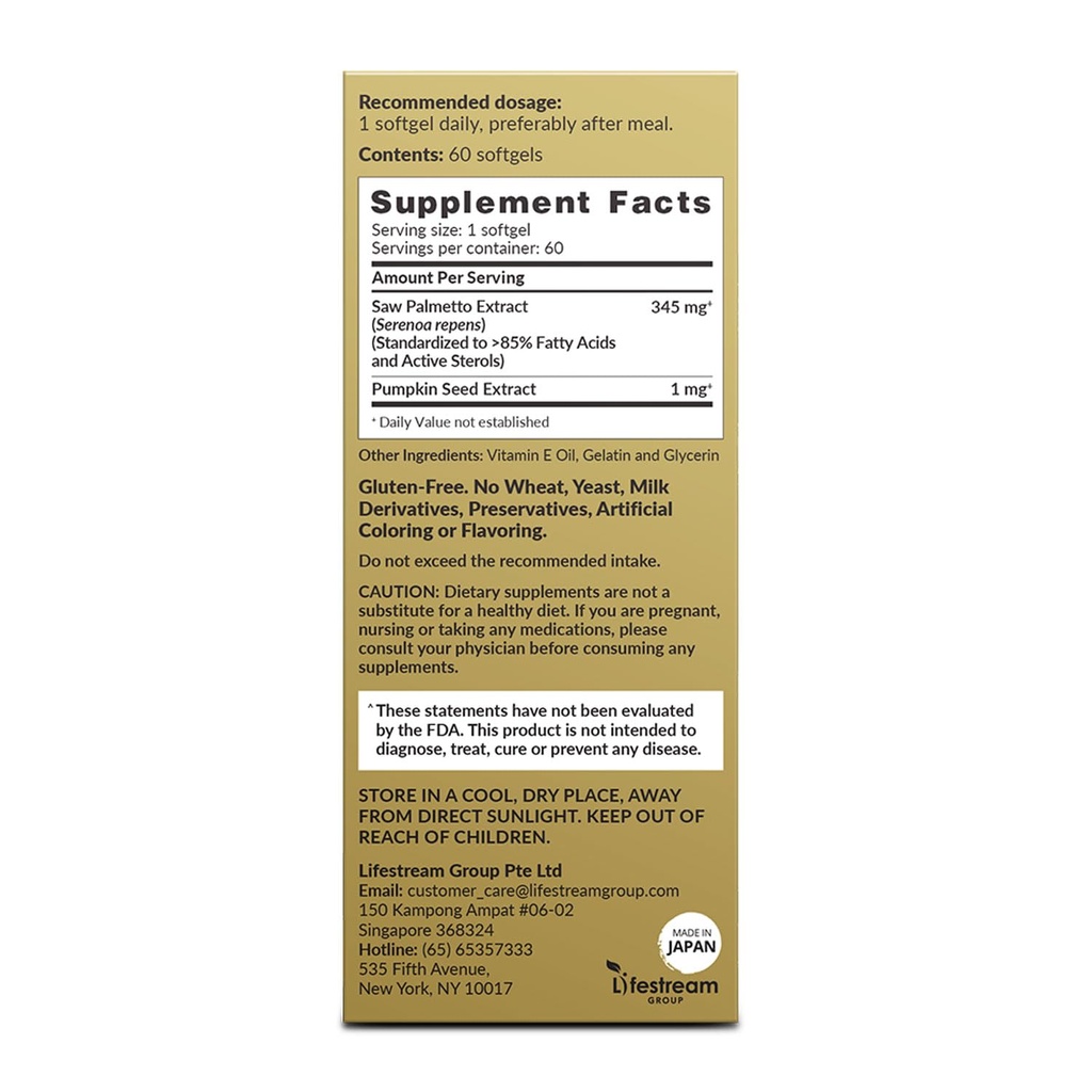 afc-japan-prostate-sensei-supreme-saw-pa-4.jpg