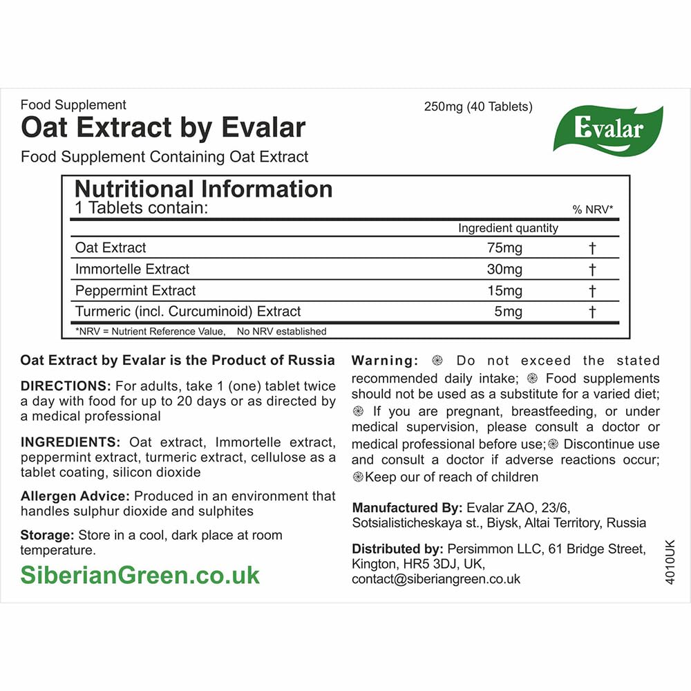 oat-extract-immortelle-turmeric-herbs-ov-5.jpg