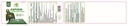 pure-low-dose-baby-aspirin-81mg-for-adul-3.jpg