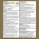 goodsense-extra-strength-headache-relief-3.jpg