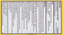 genuine-bayer-aspirin-325mg-coated-table-3.jpg