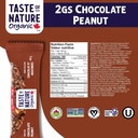 taste-of-nature-organic-2g-sugar-chocola-2.jpg