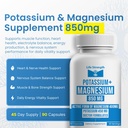 life-strength-magnesium-potassium-supple-2.jpg